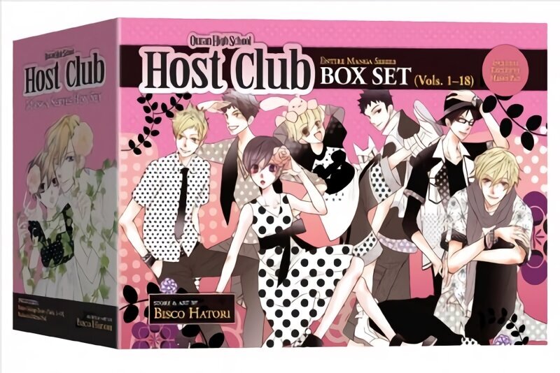 Ouran High School Host Club Complete Box Set: Volumes 1-18 with Premium, 1-18, Box Set hind ja info | Fantaasia, müstika | kaup24.ee