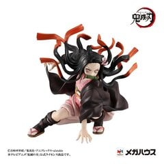 Demon Slayer: Kimetsu no Yaiba Precious G.E.M Kamado hind ja info | Fännitooted mänguritele | kaup24.ee