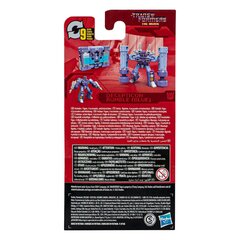 Trafod: Filmistuudio seeria tuumiklassi tegevusnäitaja Decepticon Rumble (sinine) 9 cm hind ja info | Transformers Lapsed ja imikud | kaup24.ee