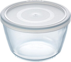 Круглая коробочка для завтраков с крышкой Pyrex Cook & Freeze 1,1 L 15 x 15 x 10 cm Прозрачный Силикон Cтекло (4 штук) цена и информация | Посуда для хранения еды | kaup24.ee