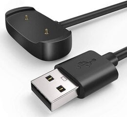 Watch Charger USB hind ja info | Nutikellade ja nutivõrude tarvikud | kaup24.ee