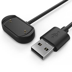 Watch Charger USB цена и информация | Аксессуары для смарт-часов и браслетов | kaup24.ee