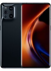 OPPO Find X3 Pro 12/256GB Black CPH2173GK цена и информация | Мобильные телефоны | kaup24.ee