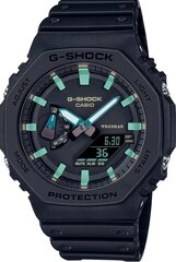 Casio G-Shock meeste käekell hind ja info | Meeste käekellad | kaup24.ee
