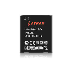 Atrax LG Bl-53QH hind ja info | Mobiiltelefonide akud | kaup24.ee