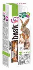 LoLo Pets Smakers maiusepulgad närilistele ja jänestele, lille kroonlehtedega 2tk 80g цена и информация | Корм для грызунов | kaup24.ee