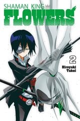 SHAMAN KING: FLOWERS 2 цена и информация | Фантастика, фэнтези | kaup24.ee