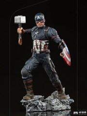 Infinity Saga BDS 1/10 Captain America Ultimate 21 cm hind ja info | Fännitooted mänguritele | kaup24.ee