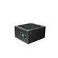 Deepcool PX850G hind ja info | Toiteplokid (PSU) | kaup24.ee