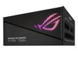 Asus ROG Strix Aura Edition RGB hind ja info | Toiteplokid (PSU) | kaup24.ee