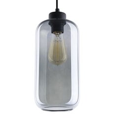 Подвешиваемый светильник Micadoni Home Lumos цена и информация | Потолочный светильник, 38 x 38 x 24 см | kaup24.ee