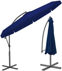 Зонт Funfit Garden, синий цвет цена и информация | Зонты, маркизы, стойки | kaup24.ee