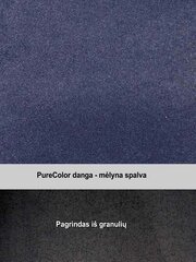 Matid ARS Citroen C4 /2004-2010 PureColor цена и информация | Модельные текстильные коврики | kaup24.ee