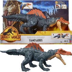 Joonis dinosaurus Jurassic World Siamosaurus цена и информация | Игрушки для мальчиков | kaup24.ee