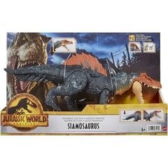 Joonis dinosaurus Jurassic World Siamosaurus цена и информация | Игрушки для мальчиков | kaup24.ee