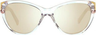 Женские солнечные очки Guess GU7323-58G64 (ø 58 мм) цена и информация | Женские солнцезащитные очки | kaup24.ee