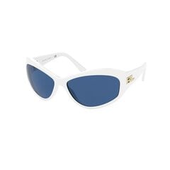 Женские солнечные очки Ralph Lauren RL8179-57938062 ø 62 mm цена и информация | Женские солнцезащитные очки | kaup24.ee