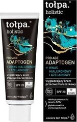 Ежедневный крем для лица против морщин для чувствительной кожи Tolpa Holistic Lifting SPF20, 40мл цена и информация | Кремы для лица | kaup24.ee
