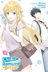 Chitose Is in the Ramune Bottle, Vol. 3 (manga) hind ja info | Fantaasia, müstika | kaup24.ee
