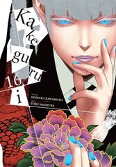 Kakegurui - Compulsive Gambler -, Vol. 16 hind ja info | Fantaasia, müstika | kaup24.ee