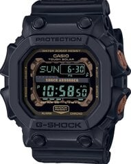 Casio G-Shock meeste käekell цена и информация | Мужские часы | kaup24.ee