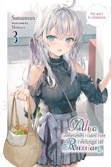 Alya Sometimes Hides Her Feelings in Russian, Vol. 3 цена и информация | Фантастика, фэнтези | kaup24.ee