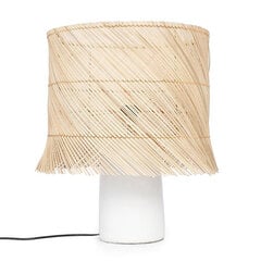 Настольная лампа "Rotang" - белый цена и информация | Настольные лампы | kaup24.ee