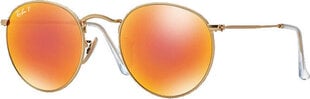 Мужские солнечные очки Ray-Ban RB3447-112-69 (50 mm) Ø 50 mm цена и информация | Солнцезащитные очки для мужчин | kaup24.ee