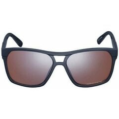 Солнечные очки унисекс Eyewear Square  Shimano ECESQRE2HCB27 цена и информация | Солнцезащитные очки для мужчин | kaup24.ee