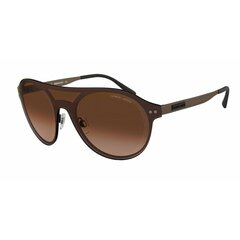 Meeste Päikeseprillid Armani AR6078-300613 ø 46 mm цена и информация | Солнцезащитные очки для мужчин | kaup24.ee