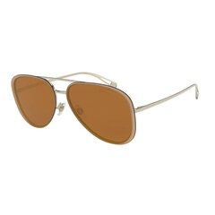 Мужские солнечные очки Armani AR6084-30136H ø 60 mm цена и информация | Солнцезащитные очки для мужчин | kaup24.ee