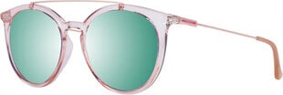 Солнечные очки унисекс Skechers SE6107 5172U цена и информация | Женские солнцезащитные очки | kaup24.ee