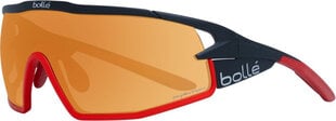 Солнечные очки унисекс Bollé 12628 B-ROCK PRO 119 цена и информация | Naiste päikeseprillid | kaup24.ee