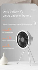 Juhtmeta ventilaator koos rõngastulega, laetav 10000 mAh, DQ212 цена и информация | Вентиляторы | kaup24.ee