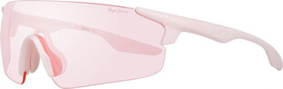 Солнечные очки унисекс Pepe Jeans PJ7372 130C4 цена и информация | Женские солнцезащитные очки | kaup24.ee