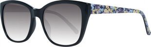 Женские солнечные очки Joules JS7057 54029 цена и информация | Женские солнцезащитные очки | kaup24.ee