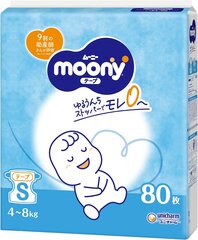 Jaapani mähkmed Moony Airfit S, 4-8 kg, 80 tk hind ja info | Mähkmed | kaup24.ee