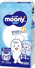 Jaapani mähkmed Moony XL 12-17 kg, poisid, 44 tk hind ja info | Mähkmed | kaup24.ee