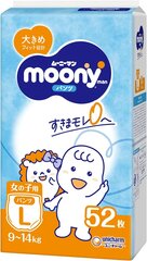 Jaapani püksmähkmed Moony L 9-14 kg, tüdrukute 52 tk hind ja info | Mähkmed | kaup24.ee