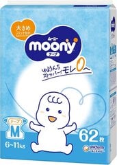 Jaapani mähkmed Moony Airfit M, 6-11 kg, 62 tk hind ja info | Mähkmed | kaup24.ee