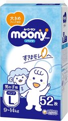 Jaapani mähkmepüksid Moony L 9-14 kg, poistele (52 tk.) hind ja info | Mähkmed | kaup24.ee