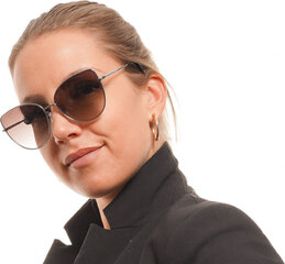 Женские солнечные очки Bally BY0072-H 5985Z цена и информация | Женские солнцезащитные очки | kaup24.ee