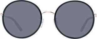 Женские солнечные очки Bally BY0052-K 5905A цена и информация | Женские солнцезащитные очки | kaup24.ee