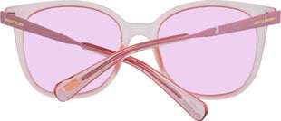Женские солнечные очки Skechers SE6099 5373U цена и информация | Женские солнцезащитные очки | kaup24.ee