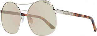 Женские солнечные очки Guess Marciano GM0807 6232B цена и информация | Женские солнцезащитные очки | kaup24.ee