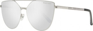 Naiste Päikeseprillid Guess Marciano GM0778 5910C цена и информация | Женские солнцезащитные очки | kaup24.ee