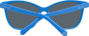 Женские солнечные очки Gant GA8084 5791A цена и информация | Женские солнцезащитные очки | kaup24.ee