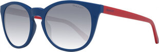 Женские солнечные очки Gant GA8080 5491B цена и информация | Женские солнцезащитные очки | kaup24.ee