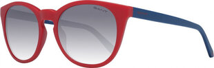 Женские солнечные очки Gant GA8080 5467B цена и информация | Женские солнцезащитные очки | kaup24.ee