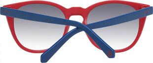 Женские солнечные очки Gant GA8080 5467B цена и информация | Женские солнцезащитные очки | kaup24.ee
